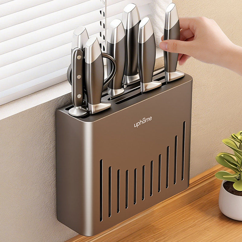 厨房刀架壁挂式放水果刀菜刀具一体大容量收纳多功能置物架免打孔