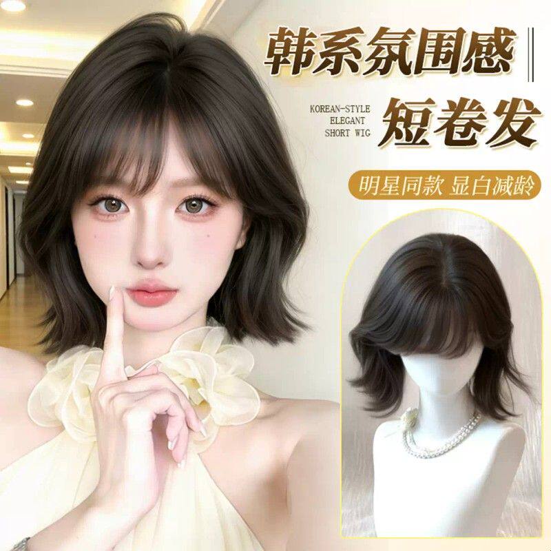 【韩系短发】假发女款翘翘卷短发自然减龄黑茶色外翻全头套仿真发