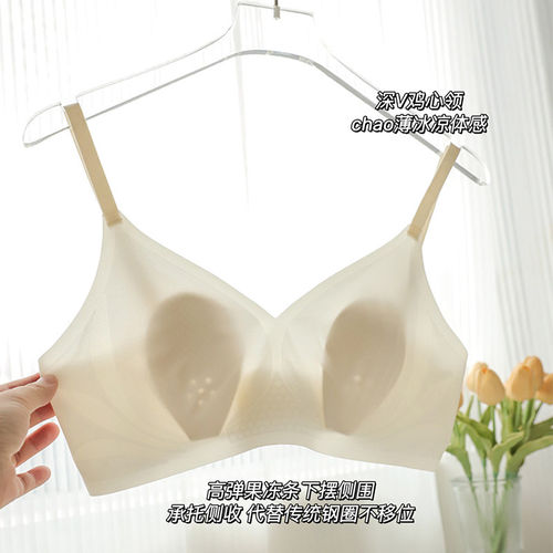 超薄款大胸显小胸内衣女夏天全罩杯孕妇无痕文胸固定兔耳朵胸罩
