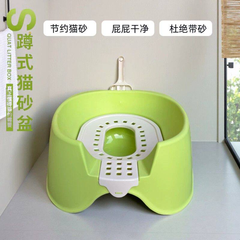 宠物蹲式猫砂盆半封闭式猫厕所双层猫咪用品坐便式宠物马桶式厕所