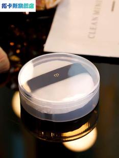CPB粉扑盒空盒子气垫散粉扑收纳盒塑料分装圆盒面扑棉花糖蜜粉扑