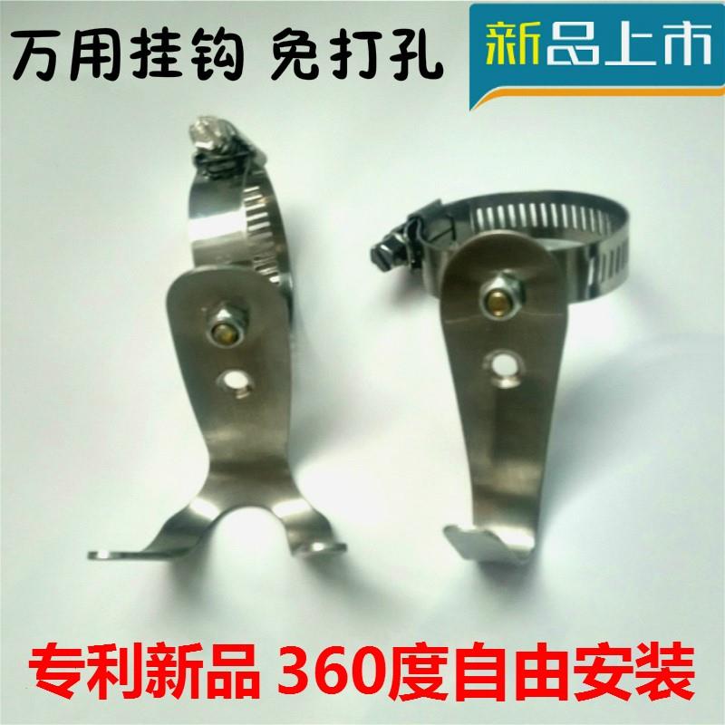 挂衣套管360挂钩万用挂钩可调浴室旋转不锈钢厨房度卧室挂钩