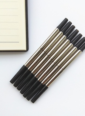 签字笔芯05mm黑色替换派克IM威雅宝珠笔通用金属水性笔芯