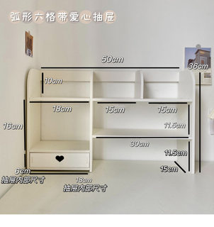 书架桌面置物架卧室办公室桌上小型多层架子客厅书桌收纳简易书柜