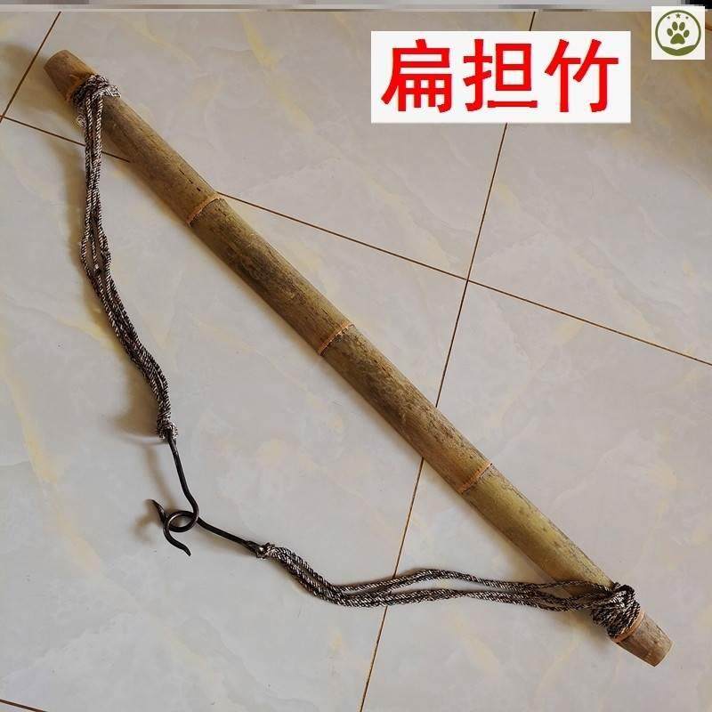 扁担竹挑水用的老式带绳子钩子家用农用担水建筑工地道具园林