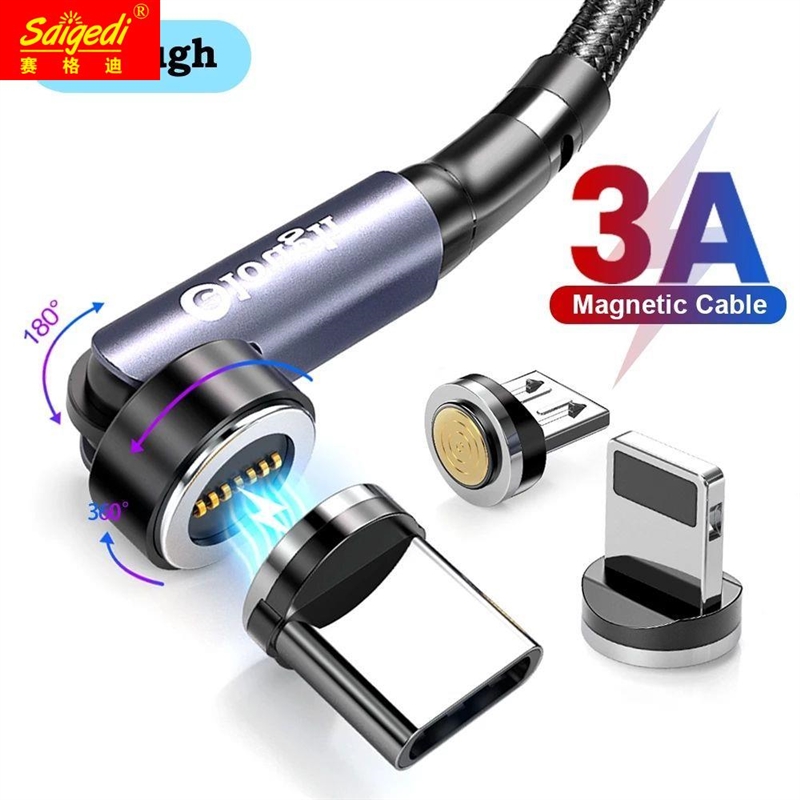 Elough540度旋转七针小蛮腰磁吸充电线三合一安卓type-c数据线