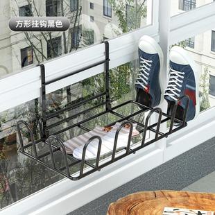 挂在窗户上的晒衣架高楼伸出窗外晾衣架封闭高层阳台外护栏晒鞋架