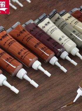 生态板修补膏免漆板木门家具裂痕黑色修复膏衣柜钉眼膏胡桃色补白