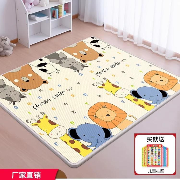 爬爬垫折叠款铺地面的垫子趴趴垫子加厚婴儿爬行地垫宝宝泡沫家用