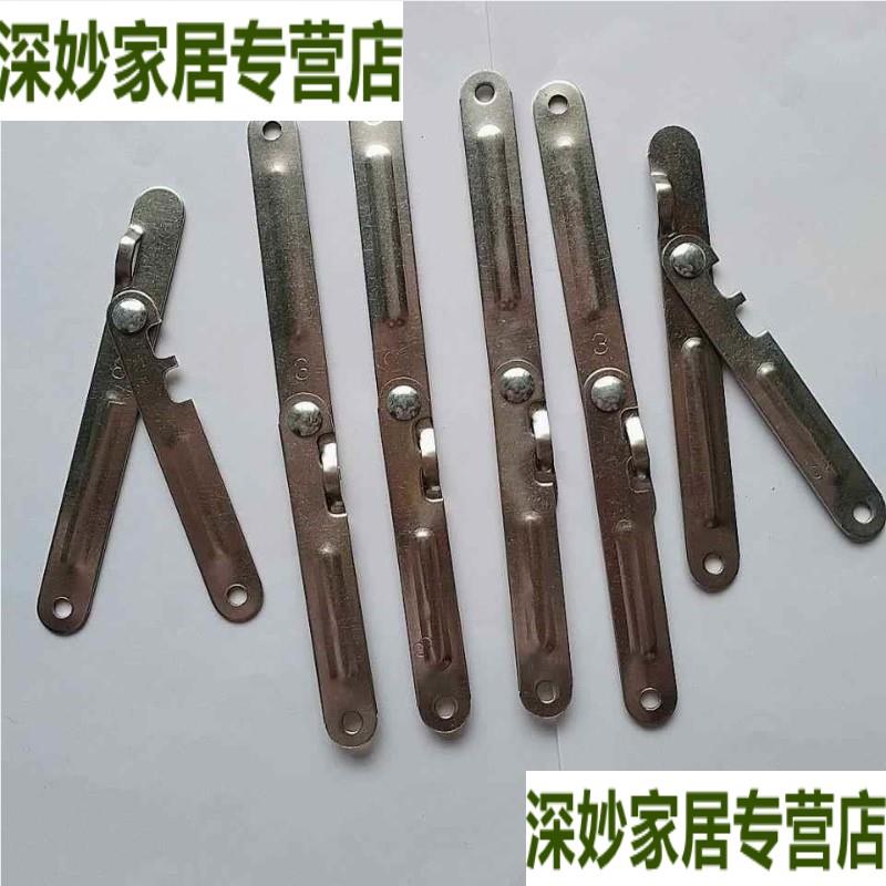 不锈钢加固条晾衣架风钩加固连接片折叠型晾衣架配件五金冲压件