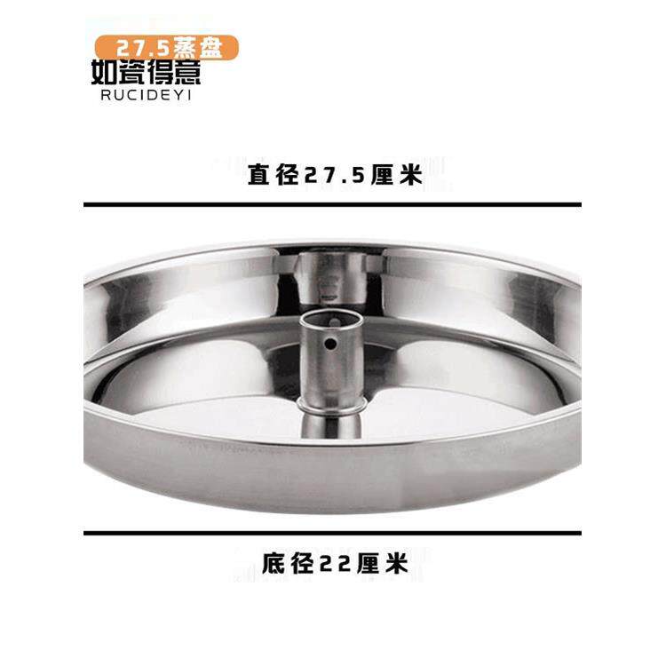 陶瓷汽锅鸡气锅家用食品接触用不锈钢锅蒸盘密封圈底