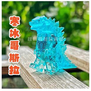 兼容高电影哥斯拉积木人仔王者基多拉怪兽益智拼装男孩礼物玩具