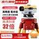SOUTH南方测绘南方水准仪NL32B高精度工程测量42mm自动安平水平仪