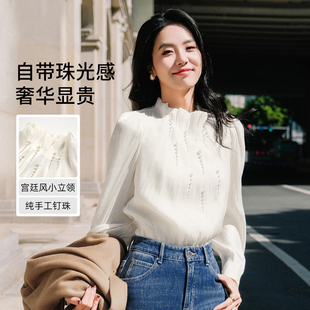 谭飞时装【流光衬衫】春季新款女装高级长袖设计感高级立领衬衣