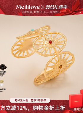 【新品】莓拉「北非旧梦」虎眼石法式复古美拉德镂空手镯女开口镯