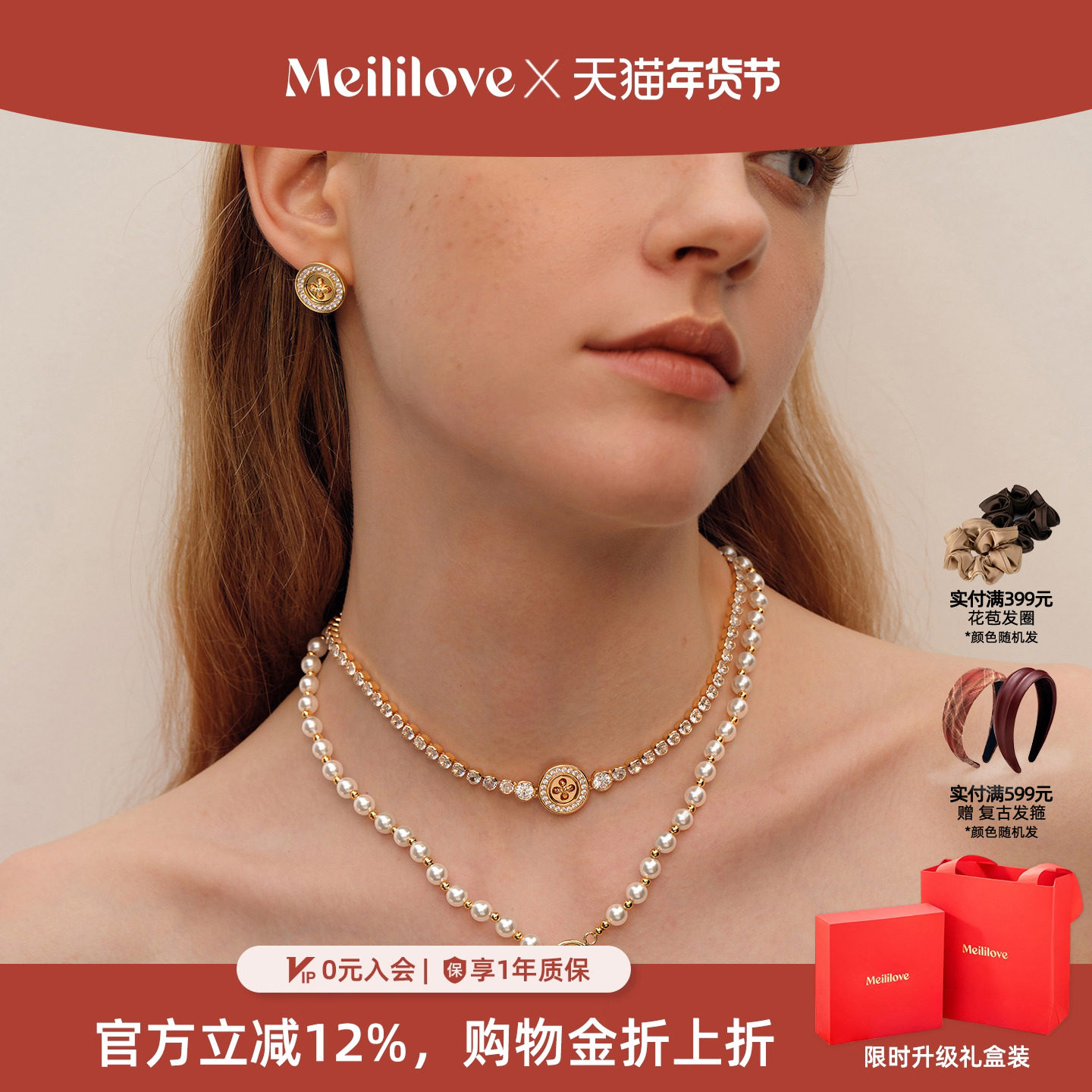 ݮ������Ŧ�۷���������/choker/��׹����/����������ƷŮ�� 158.36Ԫ