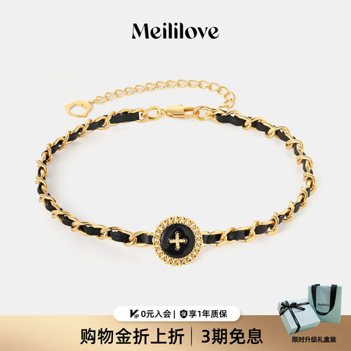 李昊同款莓拉「星语纽扣」黑玛瑙皮穿链choker轻奢法式小香风项链