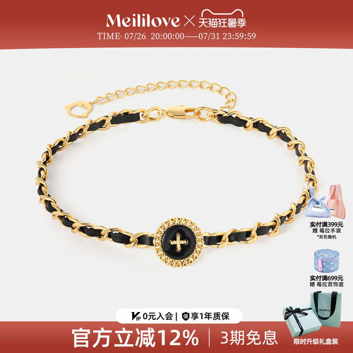 李昊同款莓拉「星语纽扣」黑玛瑙皮穿链choker轻奢法式小香风项链