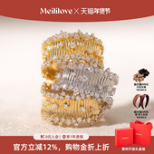 张韶涵同款 莓拉星辰戒指拉丝布契拉提精致小众设计开口戒女礼物