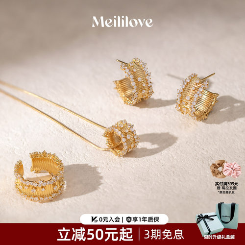 张月同款-莓拉「星辰」路路通项链女小众设计布契拉提轻奢锁骨链