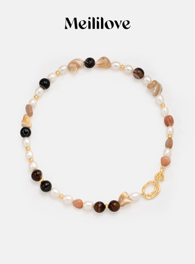 【秋冬新品】莓拉「浮光碎语」复古美拉德系棕色串珠珍珠项链