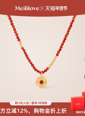 一链六戴秋冬氛围感项链