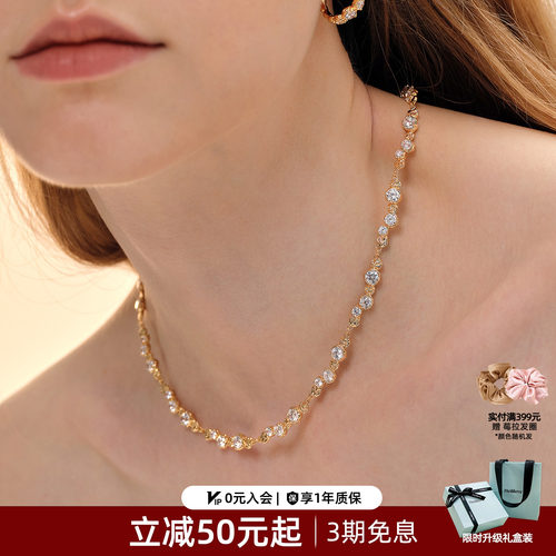 【向涵之同款】莓拉「星辰」璀璨choker颈链锁骨链高级感项链女