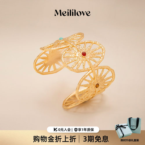 【陈昊宇同款】莓拉沙海回响法式复古开口戒指/耳环/手镯