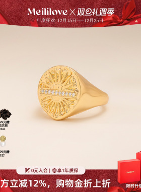 【新品】莓拉「光屿永恒」浮雕印章戒指