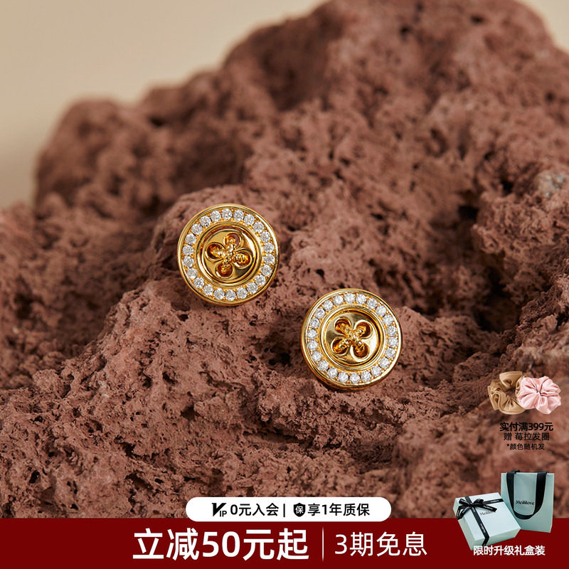 莓拉「星语纽扣」轻奢美拉德耳饰气质耳钉小香风耳环无耳洞耳夹女