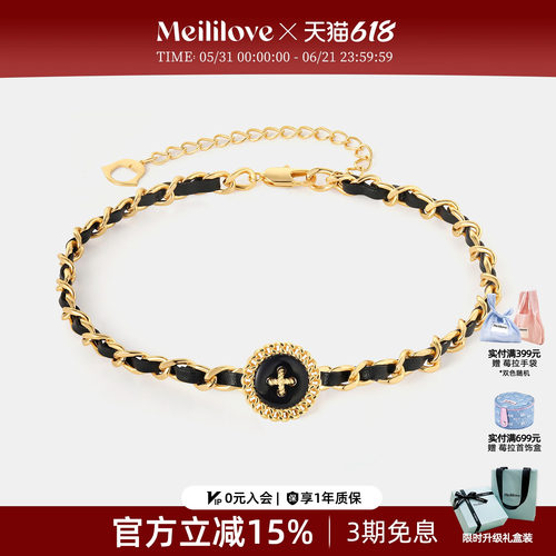 高睿同款莓拉「星语纽扣」黑玛瑙皮穿链choker轻奢法式小香风项链