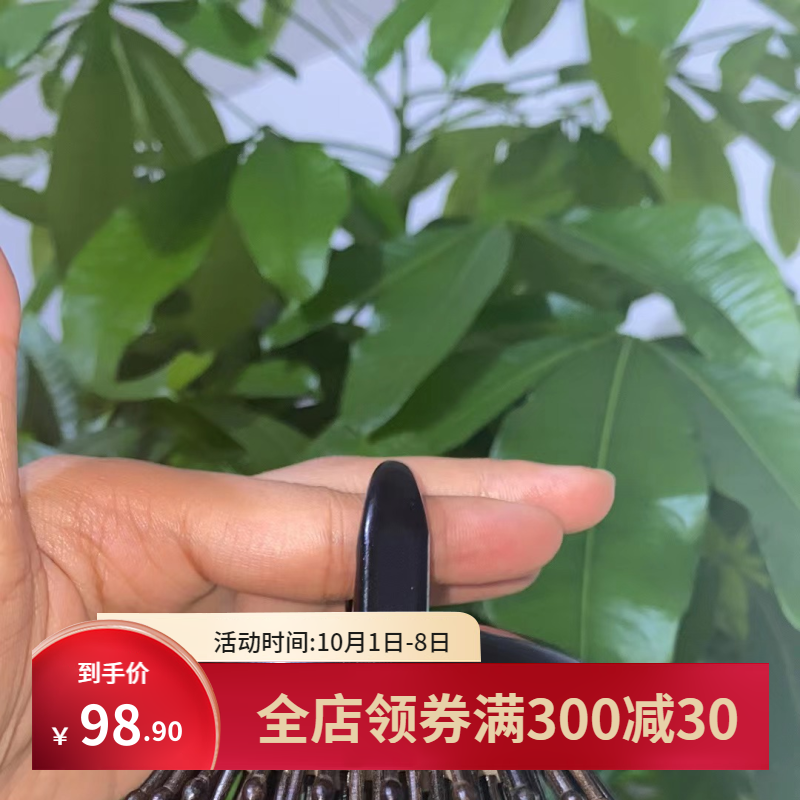 【高端】紫光檀荷花齿按摩梳头疗梳经络刷男女头皮大齿脱发掉发用