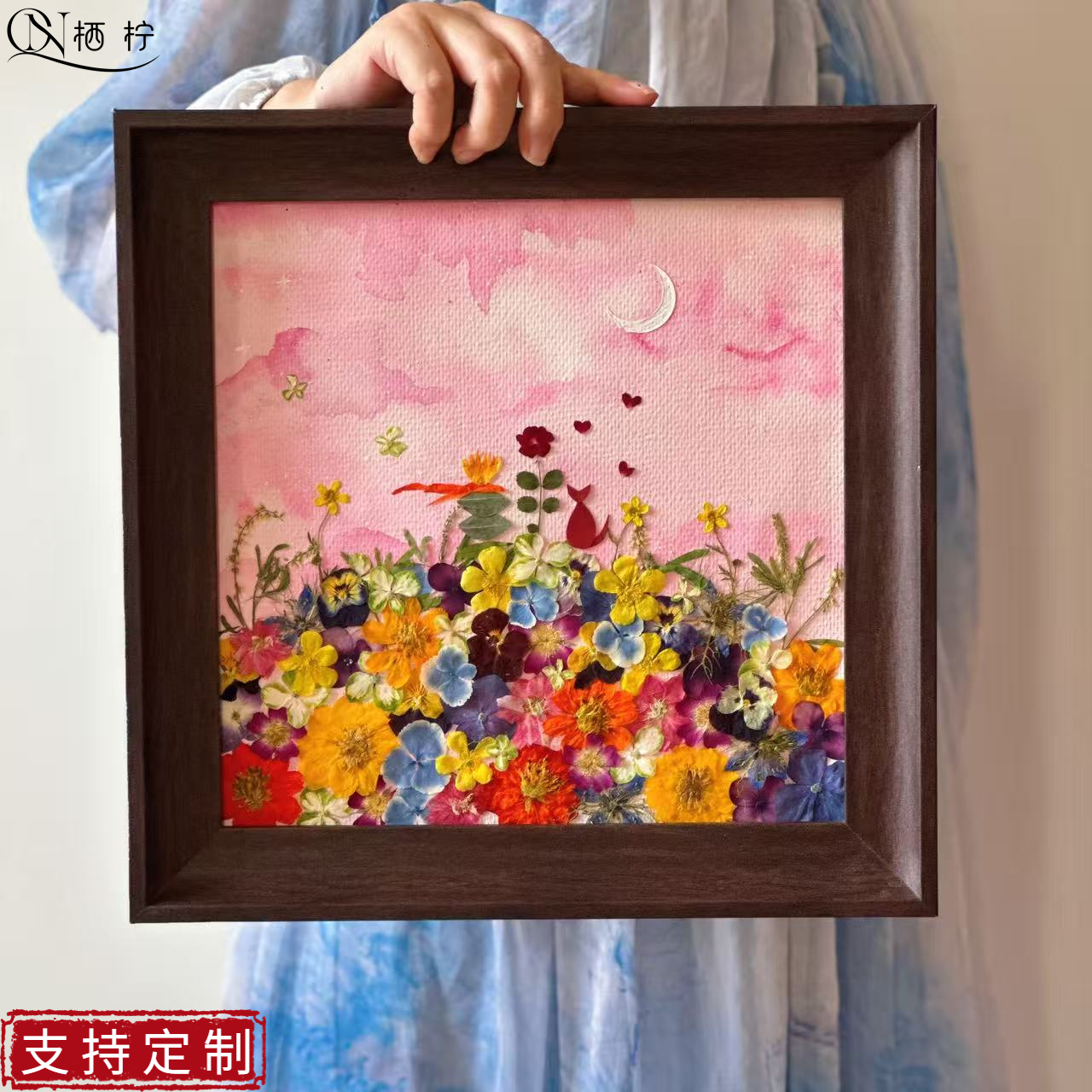 手工定制生日礼品送闺蜜干花相框