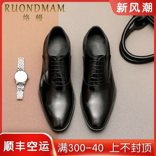 RUONDMAM2022新款 英伦小方头牛皮手工休闲皮鞋 男真皮商务正装 皮鞋