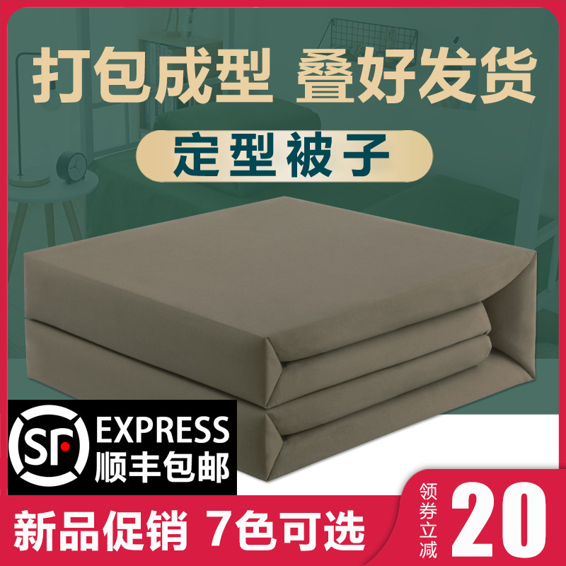 帆布定型绿色军训豆腐方块标兵