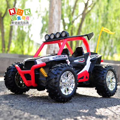 ROAD RIPPERS路霹雳儿童玩具车沙滩车3岁宝宝玩具耐摔玩具外贸