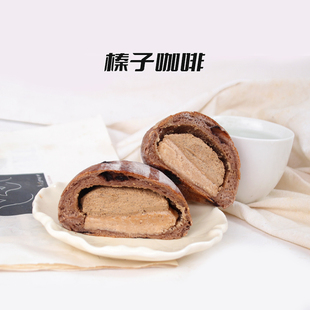 南风窗手作欧包榛子咖啡代餐甜口欧包代餐手工咖啡欧包早餐面包