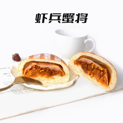 南风窗手作欧包虾兵蟹将代餐咸口蟹柳欧包虾滑手工软欧包糕点面包