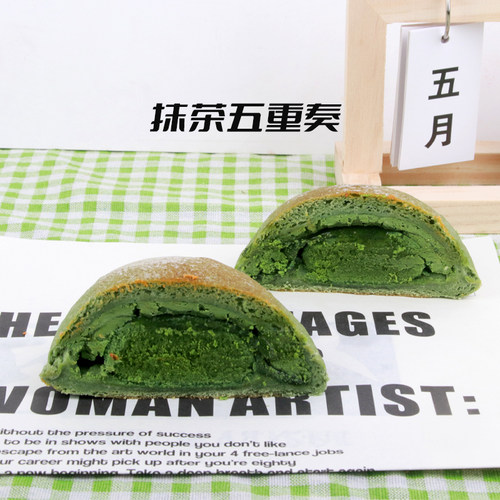南风窗手作欧包抹茶五重奏茶味糕点软欧面包代餐露营早点心糕点