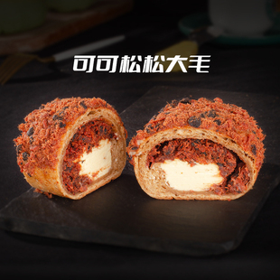 南风窗手作欧包可可松松大毛手工软面包轻食代餐学生手工糕点面包