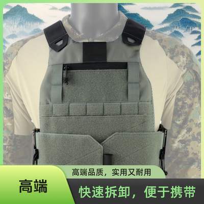 战术背心扩容转换模块战术MOLLE