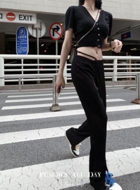 PEACHES ALL DAY不对称露腰系带设计开叉垂感阔腿百搭修身休闲裤
