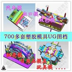 塑胶模具设计图纸复杂注塑模具结构图CAD图汽车模具设计3d图档