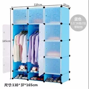 现代简约布衣橱收纳柜子 简易衣柜出租房储物塑料家用卧室女孩组装