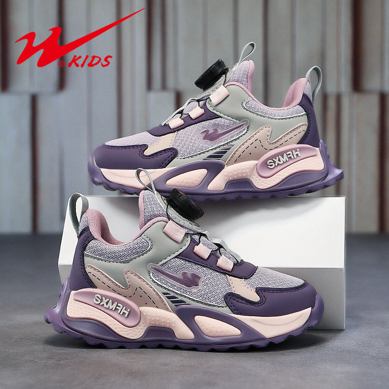 双星男童鞋子春秋新款透气网面中大童纽扣防滑男孩皮面儿童运动鞋