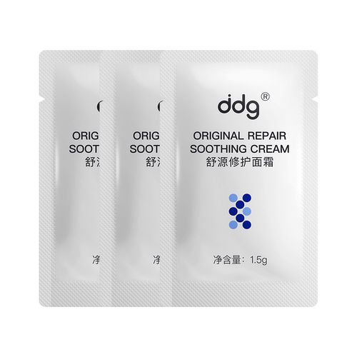 【顺手买一件】ddg燕麦卸妆油2.0 30ml回购立减10元