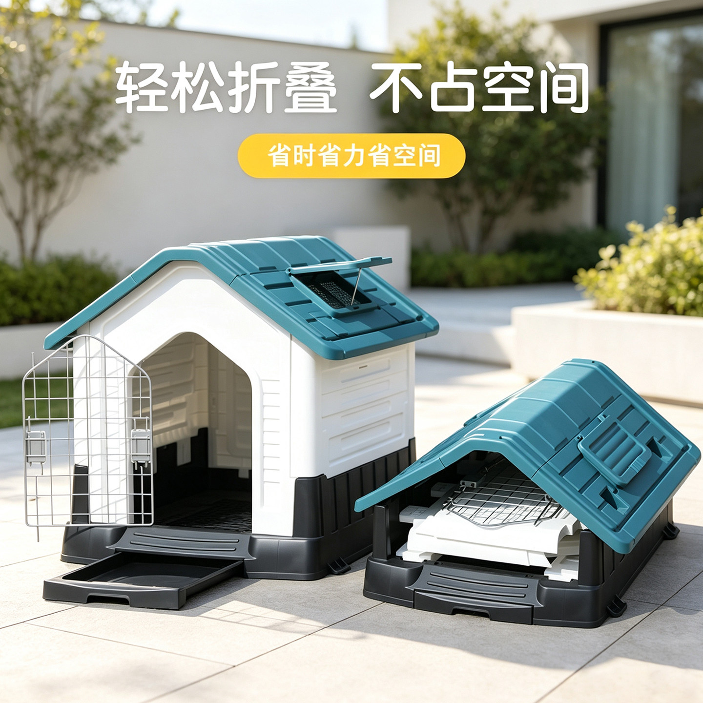 狗窝室外冬季保暖大型犬