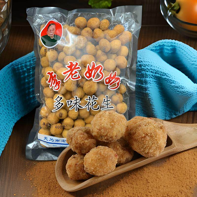 安徽无为特此李老奶奶多味花生米
