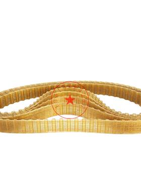 黄色牛筋聚氨酯钢丝同步带模数传动带同步皮带5*55齿 30宽 864长