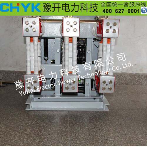 ZN28-12T/630A连体式高压智能真空断路器10KV高压真空开关